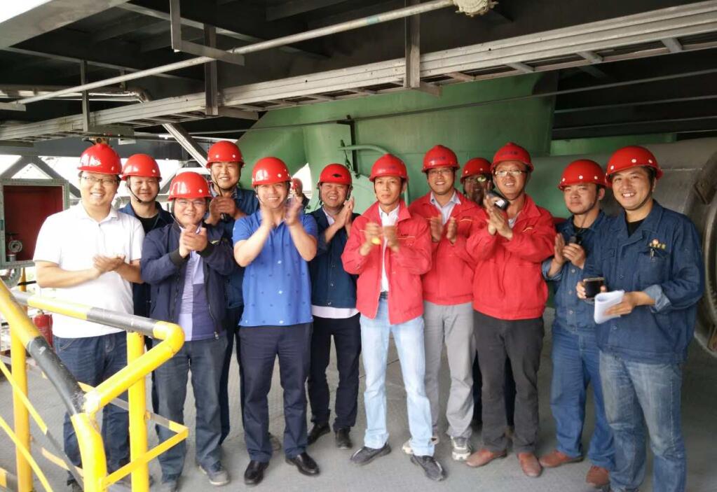 公司首例碳素行業粉煤氣化項目成功點火運行