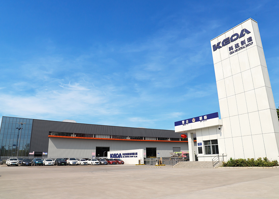 科達制造：用全球資源、全球人才，五年內(nèi)實現(xiàn)“三個百億”丨聚焦高質(zhì)量發(fā)展