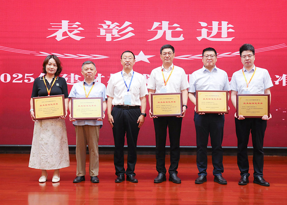 科達制造新聞集錦（7.20-7.26）